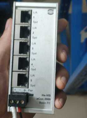 议价浩亭Ha-VIS eCon 2000 Basic FE