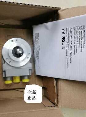 议价EAL580-SC0.5-SC0.5WPT.13160.A编码器11168426