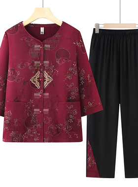 老太太夏季新中式衬衫新款中老年人套装女唐装奶奶夏装妈妈两件套