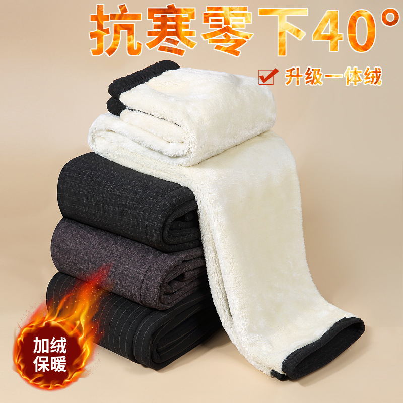 直播款 加大加肥妈妈装中老年冬北极绒加厚保暖裤松紧高腰裤210斤