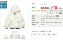 Manteau pour fille en flanelle - Ref 2162427 Image 26