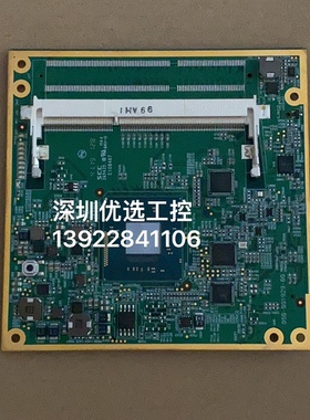 迈瑞彩超ETX主板 051-003458-00 COMe模块 050-001929-00 议价