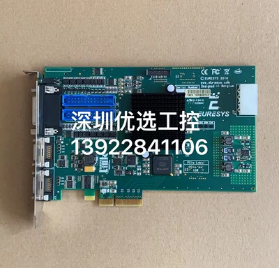 EuresysGrablink2010采集卡