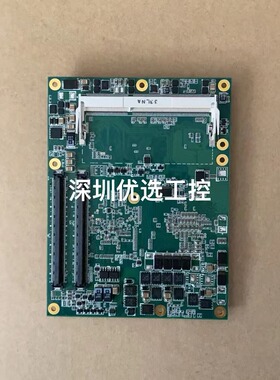 congatec AG L131813 PN:046407全新工控板 现货 质保1年 议价