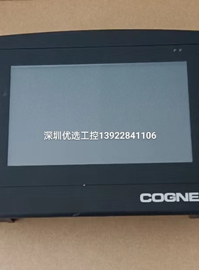 COGNEX VisionView 700工业触摸屏 cognex VV700现货 质保