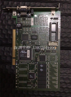DI P/N 30033712-02 REV A ACCELEPT 2R 920-PCI BTN ML-1 94V-0