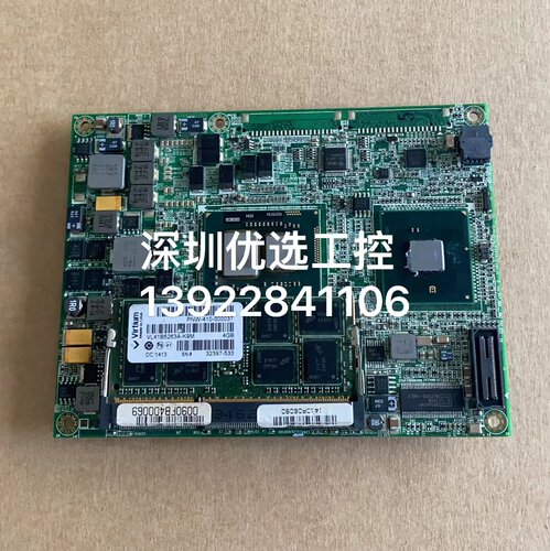 PCOM-B216VG-ECC-P4505-PAN主板