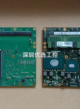 康佳特conga-TS77/I7-3517UE工业主板 现货 质保1年 议价