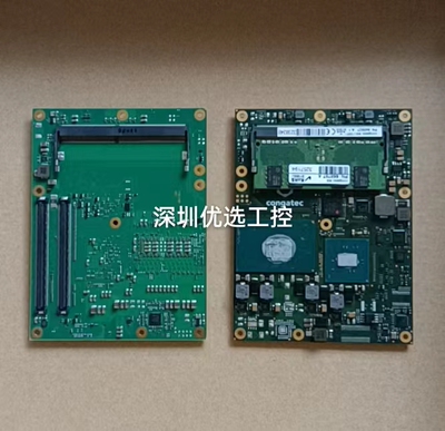 conga-TS77/I7-3517UE保1年