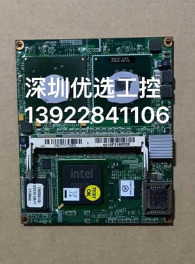 新汉ICES101 REV:C 4BKS0101C1X1工业主板 现货 议价 质保1年