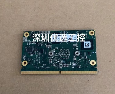 Kontron51003-0540-08-1