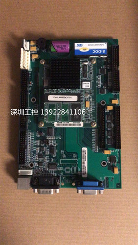 SBS03M09ACDM-1049B-5工控主板