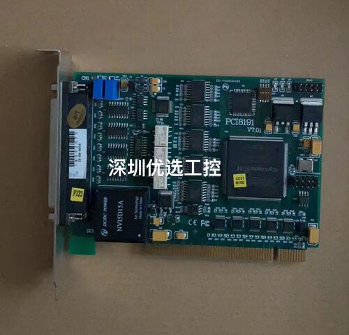 阿尔泰PCI8191采集卡现货