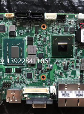 研华原装工控MIO-5270DZ-2GS0A1E主板MIO-5270 实拍 质保1年 议价