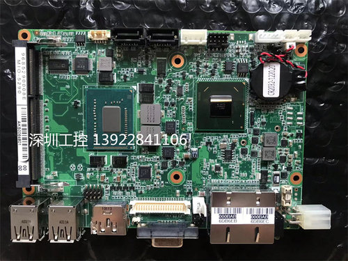 研华MIO-5290U-S7A1E质保1年