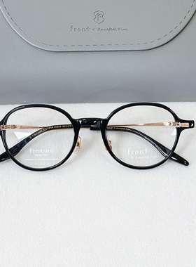 Front韩国设计师品牌 超轻全钛近视眼镜宽边圆框眼睛框可配高度数