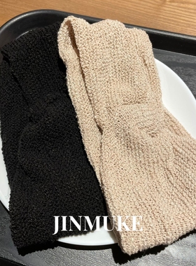 JINMUKE韩国进口发饰头饰气质百搭纯色针织薄款发带运动百搭