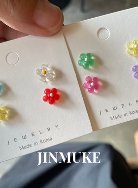 JINMUKE韩国进口耳饰耳钉彩色透明花朵百搭耳钉耳环耳饰新品
