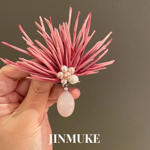 设计师款 JINMUKE韩国进口东大门新款 草莓晶天然珍珠布艺立体胸针