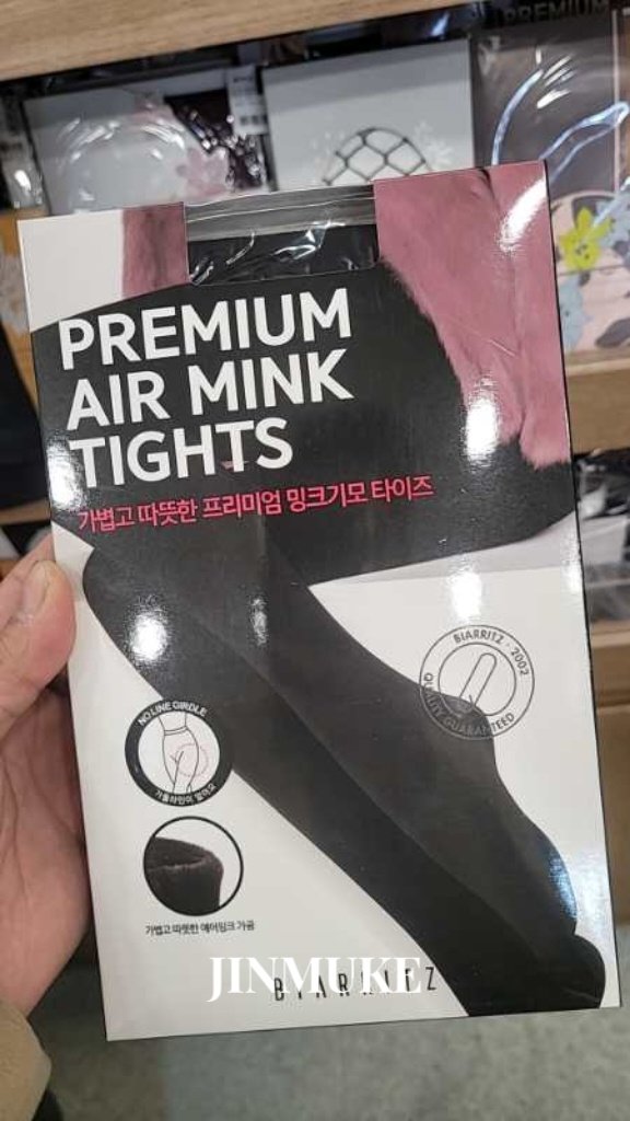 JINMUKE韩国进口东大门biar加绒裤水貂绒裤袜连袜裤打底裤