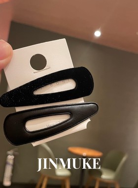 JINMUKE韩国进口发饰品新款气质百搭毛绒皮质发夹边夹刘海夹侧夹
