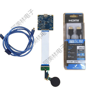 厂销HDMI转MIPI信号转接板 带1.39寸显示屏LCD液晶模块屏幕驱动板