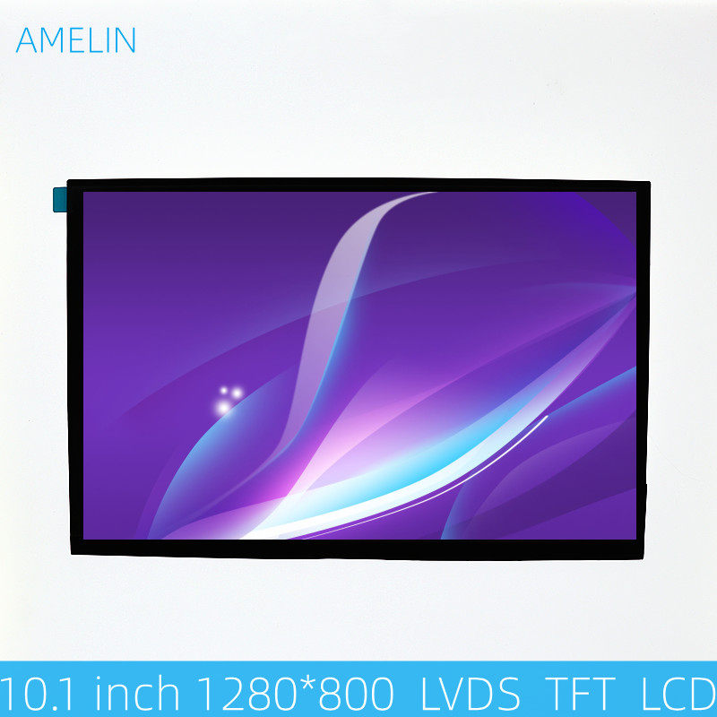 10.1寸TFT液晶模块LCD显示屏 1280*800 LVDS接口 亮度330 LCM屏幕