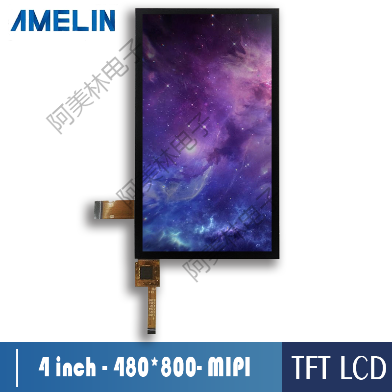 4寸TFT lcd屏 480*800分辨率 MIPI接口 带电容触摸 IPS液晶显示屏,电子元器件市场,显示屏/LCD液晶屏/LED屏/TFT屏,淘宝优惠券,粉丝福利购,淘宝优惠卷