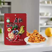 云南无量山红云蜂蜜核桃仁小袋装 麻辣奶香去皮2025年新货坚果零食