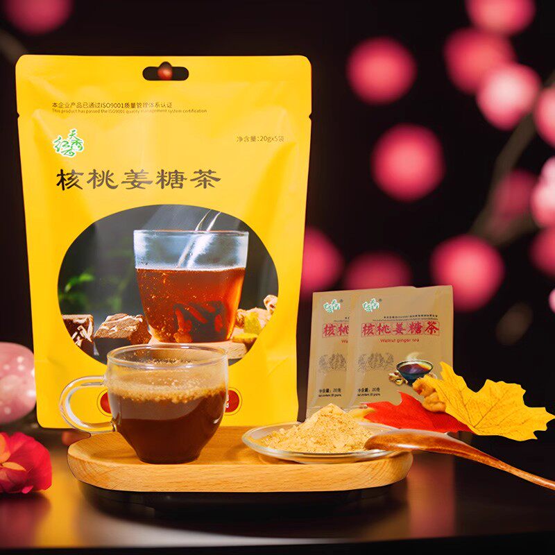 云南红云核桃红糖姜茶100g小包装红糖冲饮暖宫老姜糖汤茶送女友