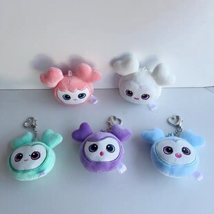 TWICE韩国女团演唱会挂件林娜琏平井桃金多贤同款钥匙扣毛绒玩偶