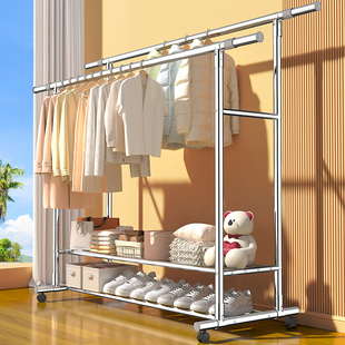 永焱落地卧室家用挂衣架阳台晒衣架不锈钢加粗加厚晾衣杆晒被子架