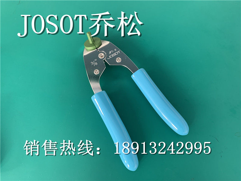 JOSOT PFA hose flaring pliers PFA flaring connector flaring pliers 1 4 3 8 1 2 3 4 1 inch