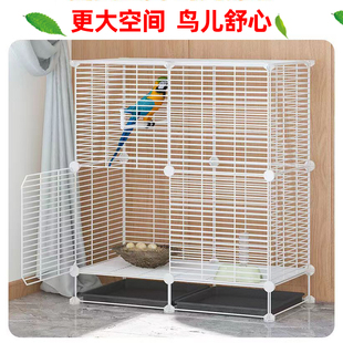 拼装铁网魔片鸟笼鸽子斑鸠鹦鹉养殖宠物房兔子鸡猫咪窝