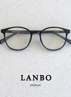 超轻tr90椭圆形近视眼镜男小脸13g复古黑色素颜女标准脸可配度数