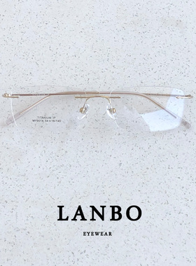 超轻钛架4.2g复古方形无边框近视眼镜男潮斯文金色商务女可配度数