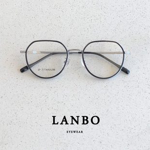 超轻钛架12g复古半圆形近视眼镜男潮标准脸黑银镜框女大框显脸小