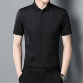 演出服国标舞交谊舞弹力练功服衬衫 成人男士 拉丁舞上衣摩登舞短袖