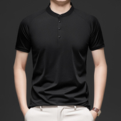 上衣国标舞训练服摩登拉丁交谊舞练功衫 小立领舞蹈服短袖 夏季 男士