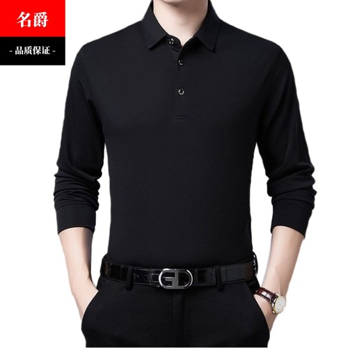 服长袖翻领交谊摩登t恤拉丁舞