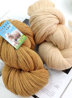 开司米细羊毛线238高支纱手工编织老式散装羊绒配线美丽诺纯羊毛