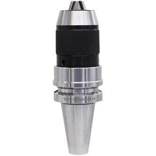 BT40自紧钻夹头刀柄APU16加工中心CNC自锁刀柄加硬APU08APU13