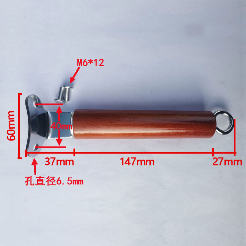 不锈钢把手4cm通用炒锅柄