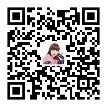 Extension mèches - Ref 218554 Image 5