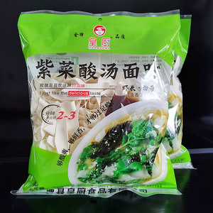 原味酸汤面叶袋装方便速食易煮易消化刀削面片面琪紫菜虾米营养面