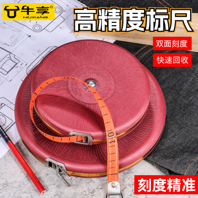 款高精度标尺双刻度实心圆盘尺