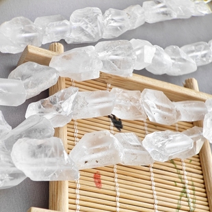 15*18mm天然净体白水晶原矿石随形散珠子有孔手工串珠diy手链项链