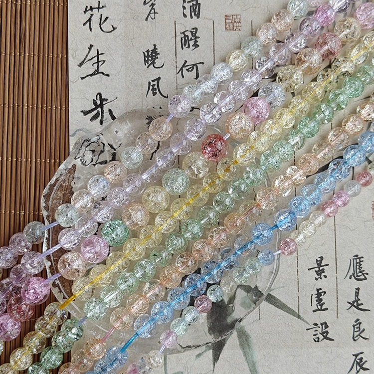 爆闪琉璃圆珠散珠DIY手工串珠