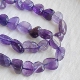 10mm天然紫水晶竖孔随形散珠紫色透明手工DIY串珠饰品配件材料