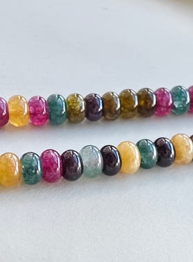 5*8mm天然彩色碧玺隔珠加色散珠算盘珠手工diy手链项链饰品配件